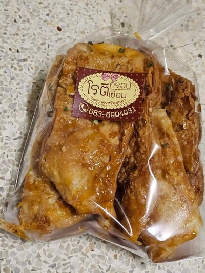 โรตีกรอบเชื่อม