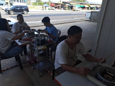 บรรยากาศ