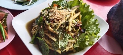 ซุปหน่อไม้