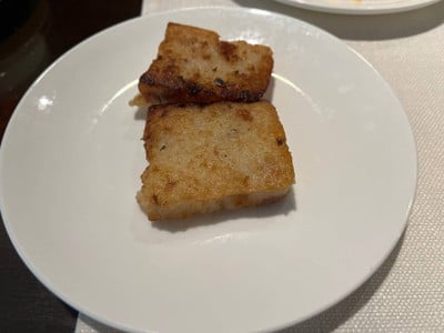 ขนมผักกาด