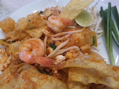 เกี๊ยวกรอบผัดไทยกุ้ง