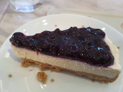 พายบลูเบอร์รี่