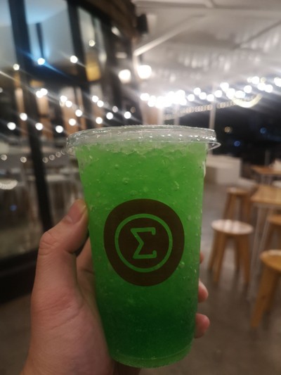 อาหาร หรือ เครื่องดื่ม