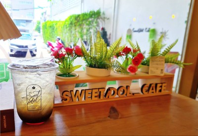 สไปรท์บ๊วย