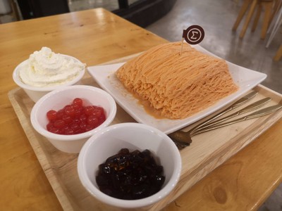 อาหาร หรือ เครื่องดื่ม