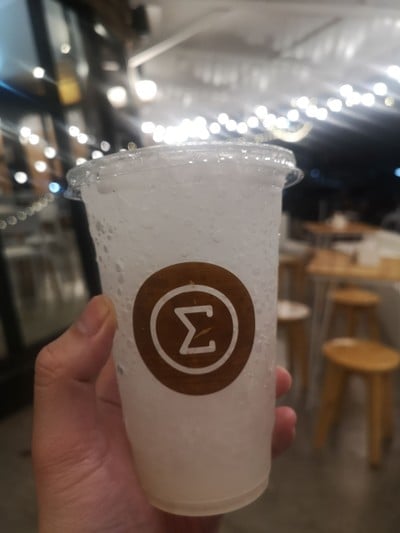 อาหาร หรือ เครื่องดื่ม