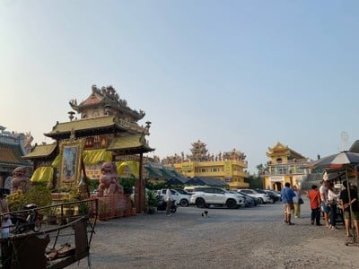 อื่นๆ