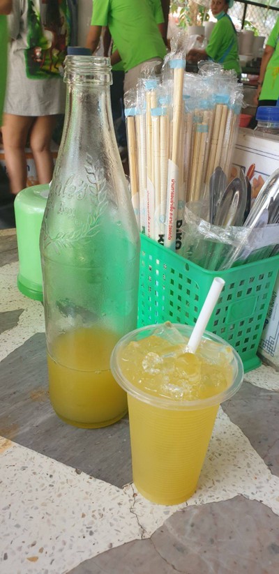 น้ำอ้อย