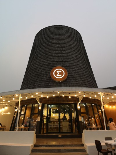 บรรยากาศ