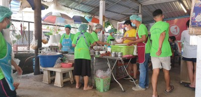 บรรยากาศ