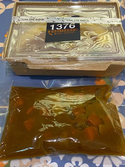 ข้าวแกงกะหรี่ไข่ข้นไก่กรอบ