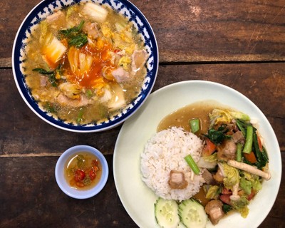 อาหาร หรือ เครื่องดื่ม