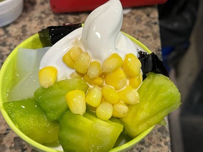 ไอศกรีม
