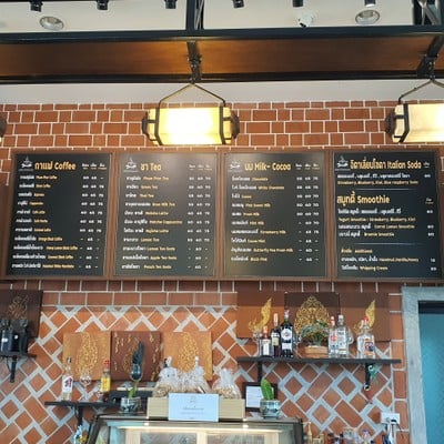 ป้ายราคาหรือสมุดเมนู