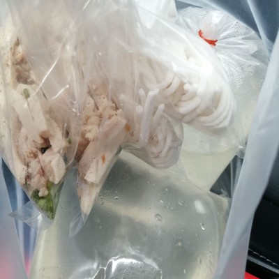 อาหาร หรือ เครื่องดื่ม