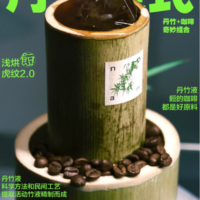 MENU_1991522mD_1679289891