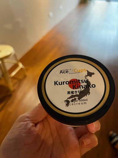Ace of cup icecream อันนี้รส Kinako