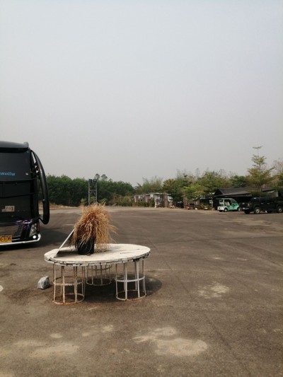 บรรยากาศ