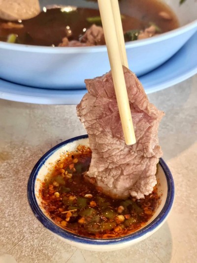 เนื้อสด