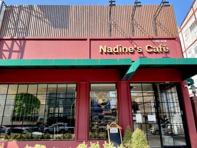 ☕️ Nadine’s Cafe’ @สะแกงาม