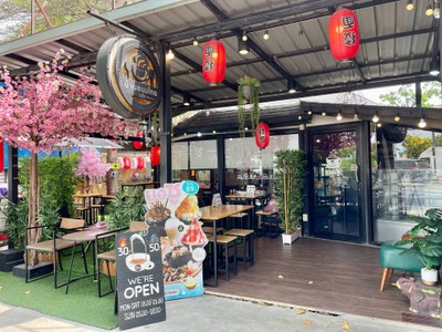 🏡 บ้านขนมไทย Cafe’ @ประชาอุทิศ