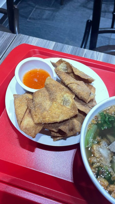 เกี๊ยวทอด