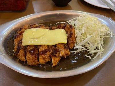 Gold Curry Seacon Square