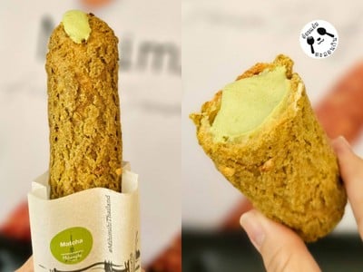 อาหาร หรือ เครื่องดื่ม