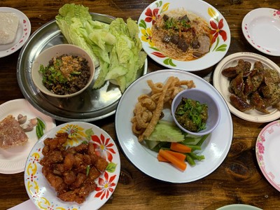 อื่นๆ