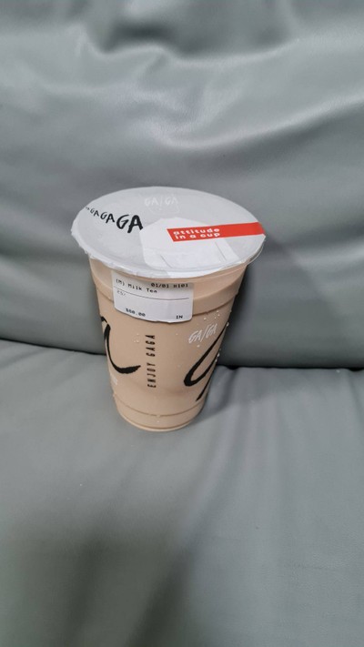 ชานมกาก้า