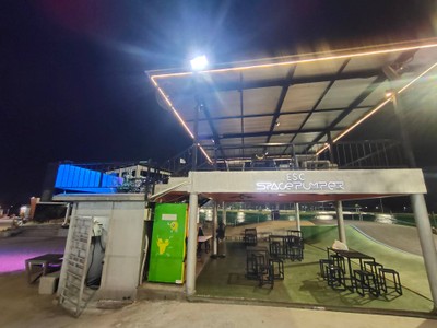 บรรยากาศ