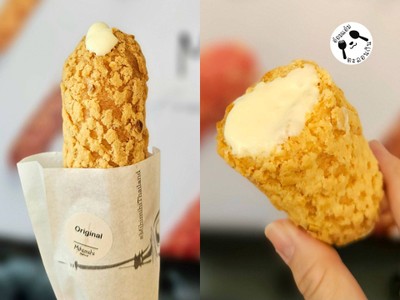 อาหาร หรือ เครื่องดื่ม