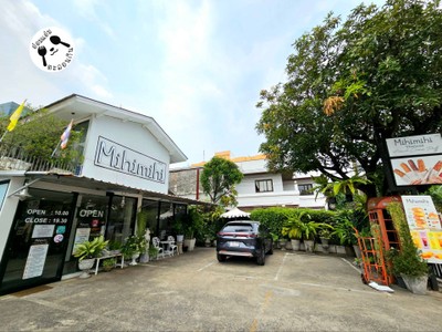 หน้าร้าน