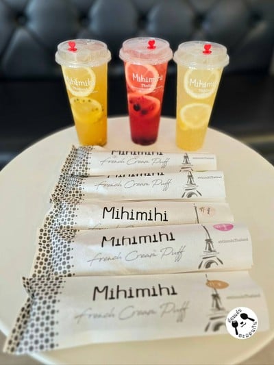 อาหาร หรือ เครื่องดื่ม