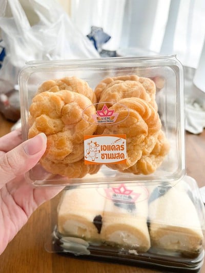 อื่นๆ
