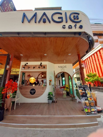 หน้าร้าน