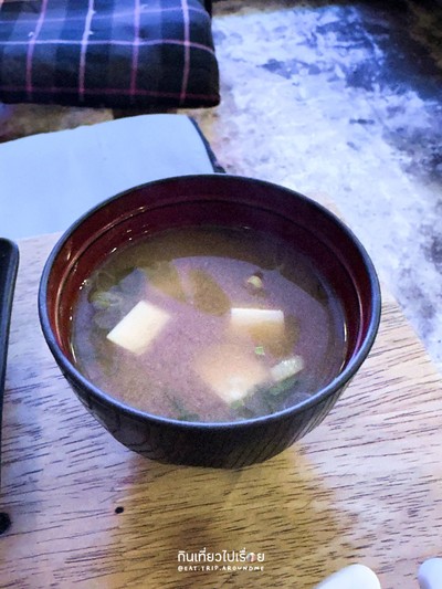 ซุปมิโซะ