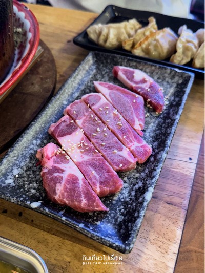 หมูสันคอ