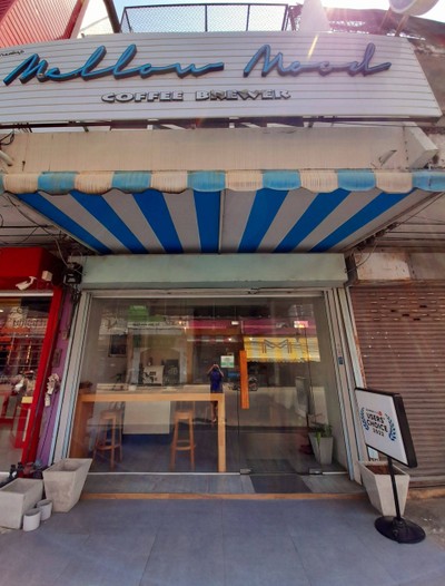 หน้าร้าน