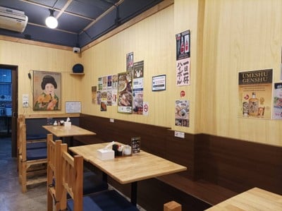 บรรยากาศ Hinata สุทธิสาร