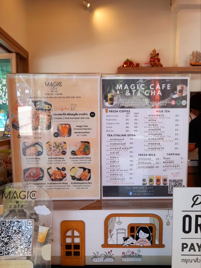 ป้ายราคาหรือสมุดเมนู