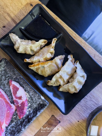 เกี๊ยวซ่า