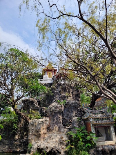 บรรยากาศ