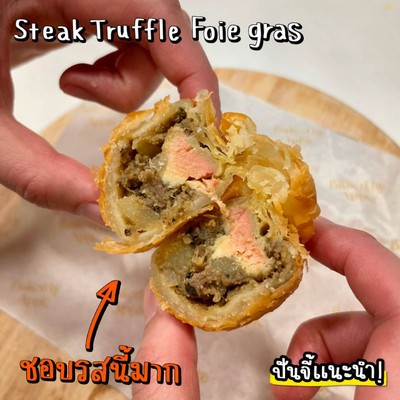 Steak Truffle Foie Gras