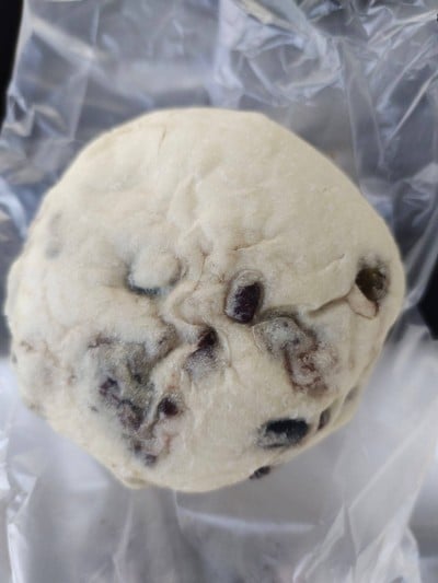 ขนมปังไส้ถั่วแดง