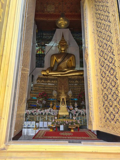 บรรยากาศ