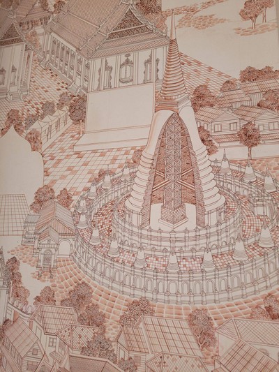 บรรยากาศ