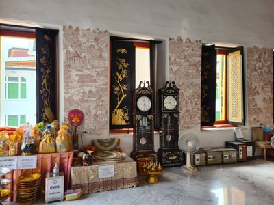 บรรยากาศ