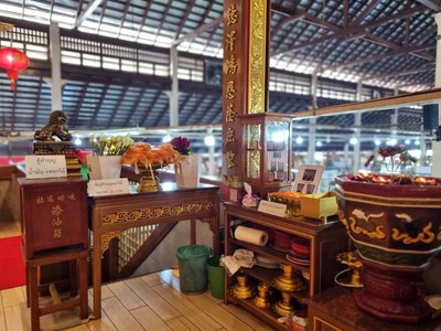 บรรยากาศ