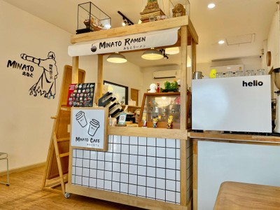 บรรยากาศ.